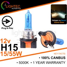 H15 15/55W HID WHITE XENON
