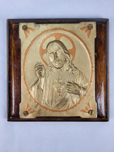 Embossed jesus plaque sacred - embossed,