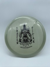 Discmania Simon Lizotte Shadow