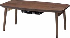 AZUMAYA Folding Legs Wooden Kotatsu Heater Table Walnut Brown ELFE-901WAL AC100V