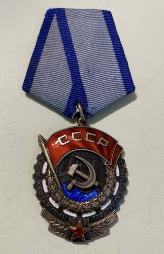 Russia soviet order - russia,, of