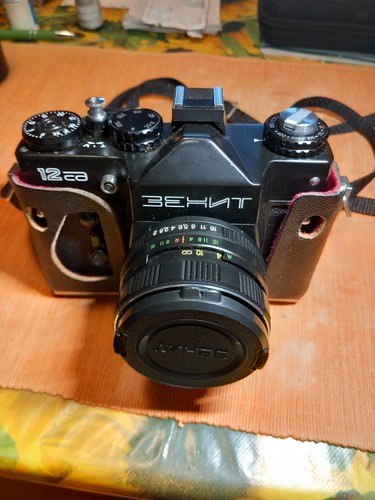 Zenit 90250492 - ea,
