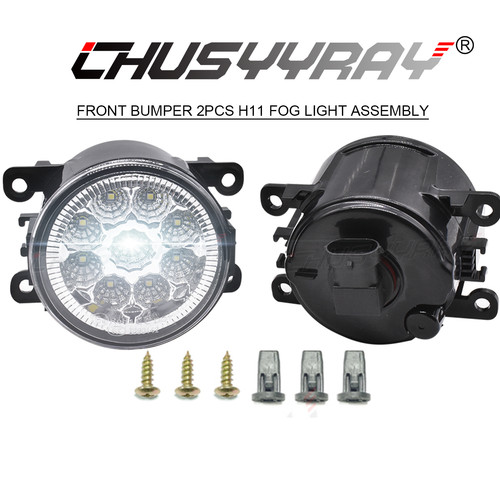 Led front fog light - led,