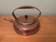 Unusual Shape Antique Copper