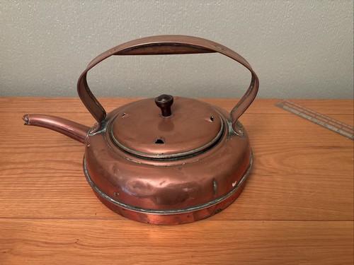 Unusual shape antique copper - shape,
