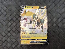 POKEMON CARD BOLTUND V 103/264 - SWSH Fusion Strike - Half Art Card 