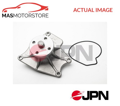 Engine cooling water pump jpn - engine,