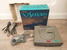 Victor Saturn - V Saturn - NTSC J  Japan Import- Boxed - Complete -  UK Stock
