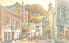 DAVID SKIPP WATERCOLOR