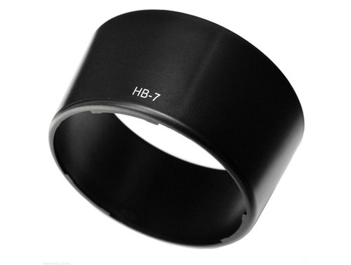 Lens hood for nikon - lens,