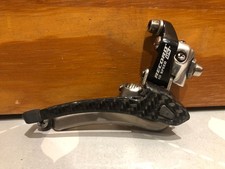 Campagnolo Record Carbon 10
