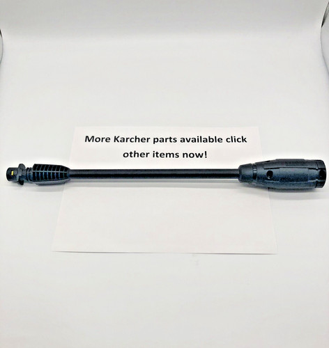 Karcher variable lance - variable,