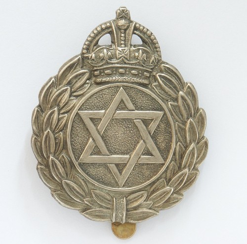 Star david jewish - of, cap
