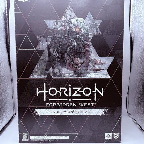 Horizon forbidden west - forbidden, regalla