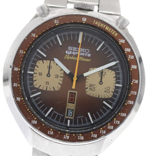 Seiko sports speed timer - sports,