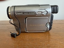 Sony handycam dcr - handycam, pal