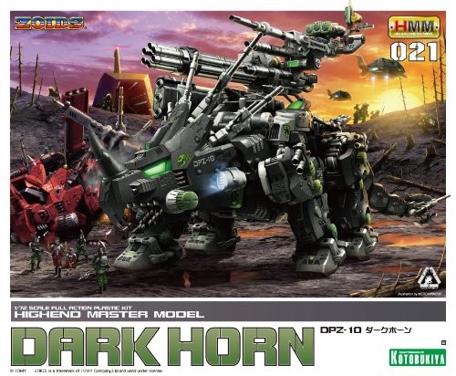 Kotobukiya zoids dpz - dpz-10, dark