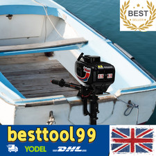 2 Stroke 3.5HP Outboard Motor