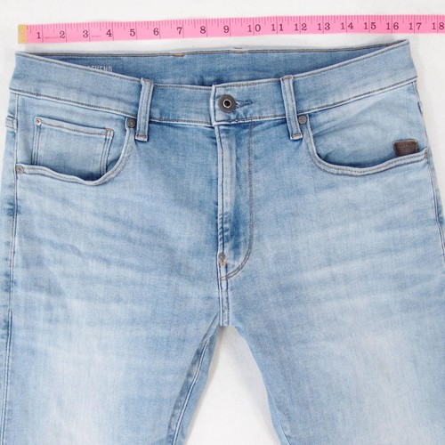 Mens star revend skinny - g-star,