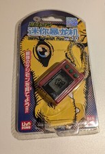 Digimon Mini ver. 1.0 Red  Bandai Japan Digital Monster V PET