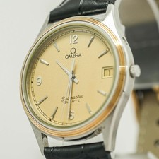 Vintage 1980 mint omega - vintage,