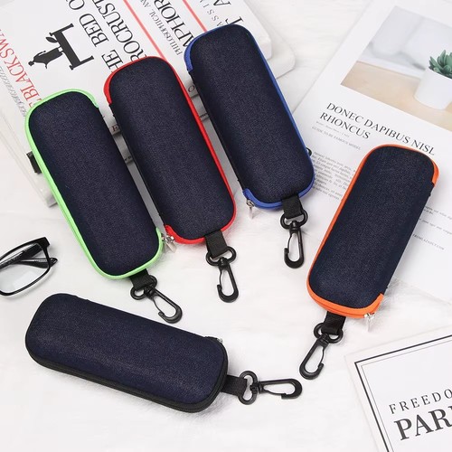 Portable zipper eye glasses - portable,