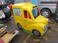 Vintage Fairground carousel YELLOW VAN  STYLE MAN CAVE ETC