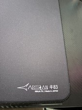 Artisan FX Key83 Soft XL