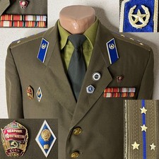 KGB USSR 1961-75, Soviet Cold