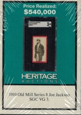 2022 NSCC NATIONAL EXCLUSIVE
