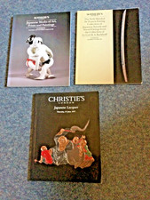 3x Japanese Oriental Auction