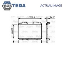 734338 ENGINE COOLING RADIATOR
