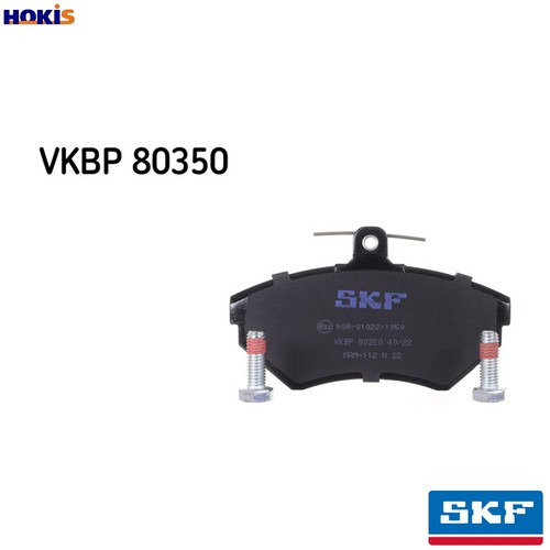 Brake pad set - brake,