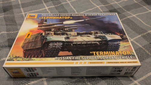 Zvezda 5046 model - model, russian