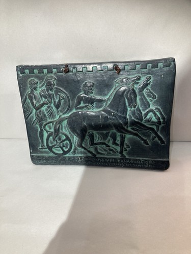Garage find ceramic - find,