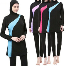 Womens Muslim Swimwear Modest