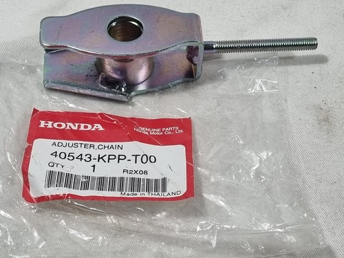 Drive chain adjuster - chain,