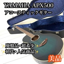 YAMAHA APX500 Yamaha Acoustic