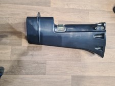 Yamaha 9.9hp 15hp 9.9D, 15D