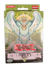 Yu Gi Oh Structure Deck Lord
