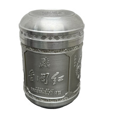 Embossed Silver Metal Tea