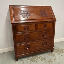 Chinese Hardwood 3 Drawer