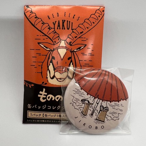 Princess mononoke can - princess,