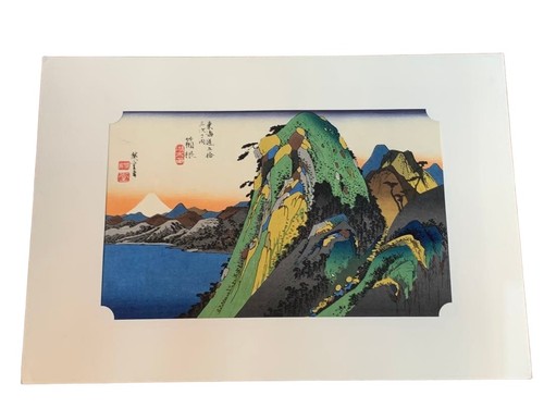 Utagawa hiroshige japanese - utagawa,