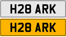 H28 ARK HARK OLD STYLE 3X3 NUMBER PLATE ANN AMY ASH ADA ALF ALS AVA ANDY ANDREW