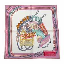 HERMES Carre 45 Gavroche