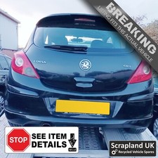 VAUXHALL CORSA D Pre-facelift 2006-2010 1.3 CDTI SXi 'Z20R Black' 2-Door Fusesx4