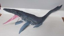 JURASSIC WORLD SUPER COLOSSAL
