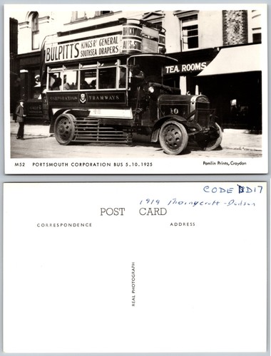 Rppc portsmouth corporation - rppc,