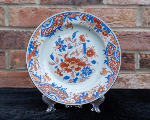 Chinese 18th century - chinese, imari